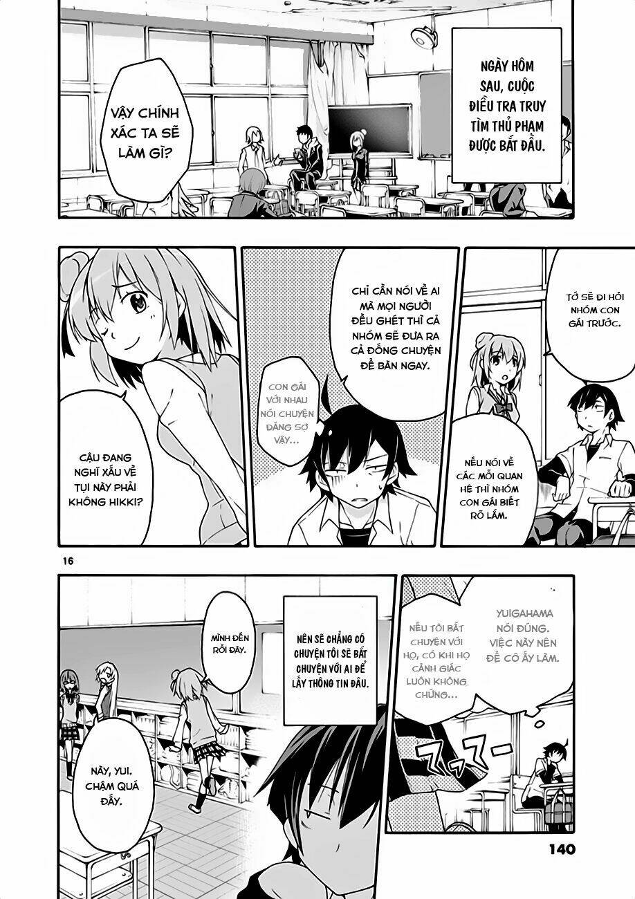 yahari ore no seishun rabukome wa machigatte iru chapter 10 14