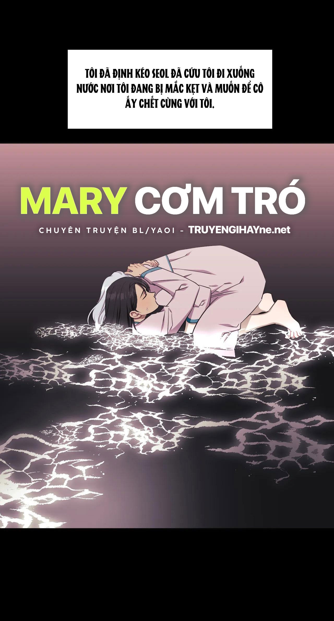 hơn cả bạn bè chapter 51.2 4