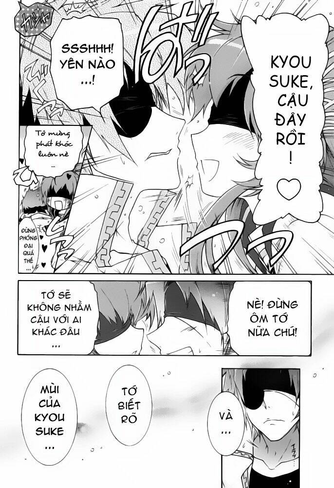 bee be beat it!! chapter 2 20