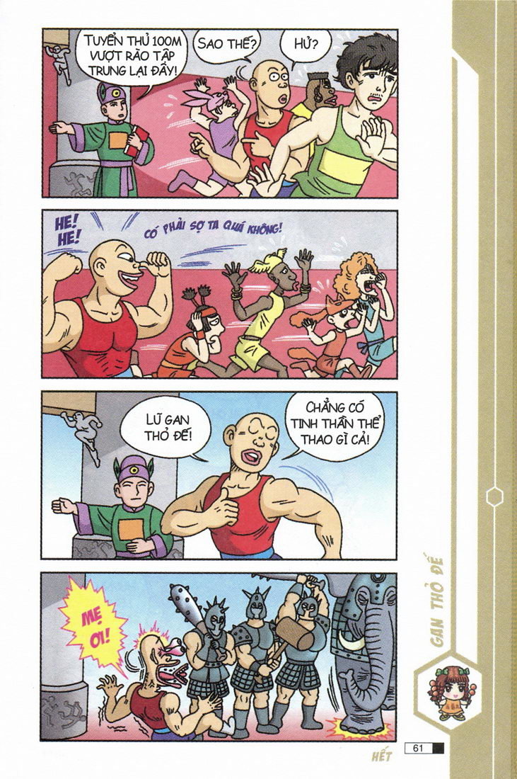 Ô Long Viện chapter 7.2 22