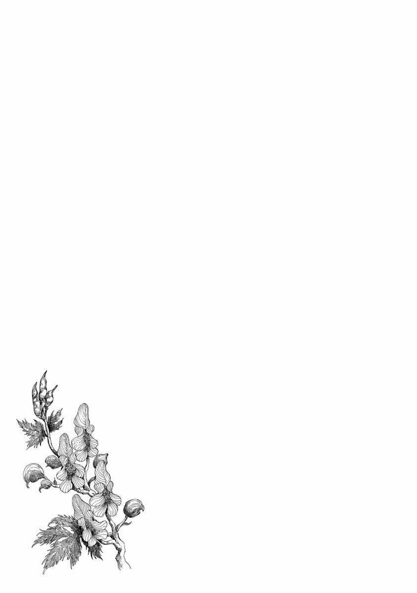 ao no haha chapter 1 53