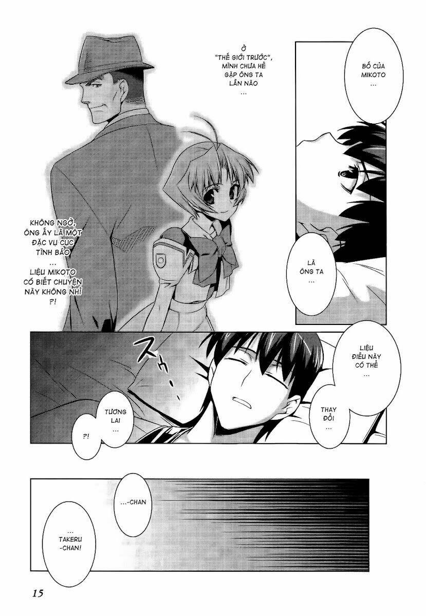 muvluv alternative chapter 14 18