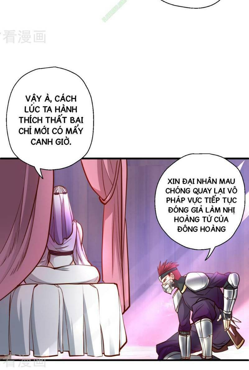 tối cường đại biểu hoàng kim thận chapter 37 25
