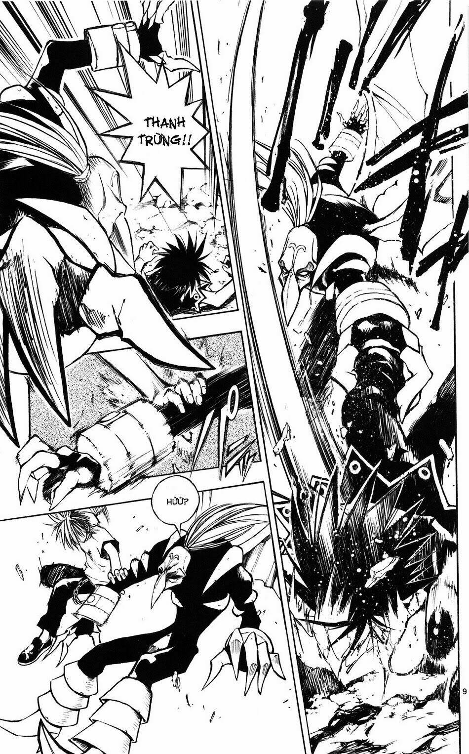 mixim11 chapter 56 8