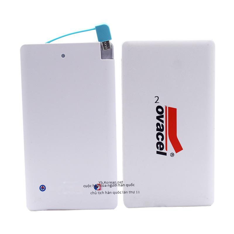 Thẻ quà tặng khuyến mại cung cấp năng lượng di động 4000 mAh đi kèm với dây sạc báu vật 2500 mAh tùy chỉnh mẫu