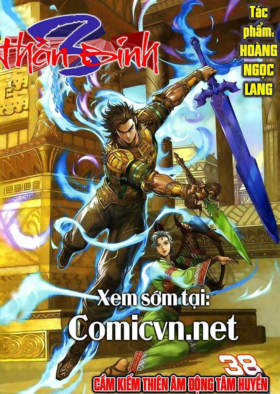 thần binh huyền kỳ 3+3.5 chapter 37 36