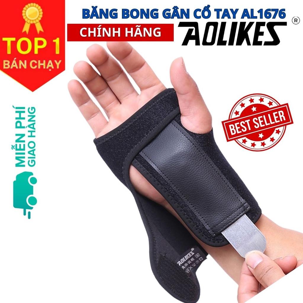 Băng nẹp bong gân cổ tay Chính Hãng Aolikes AL1676 1676 Hỗ trợ chấn thương tay tập Gym