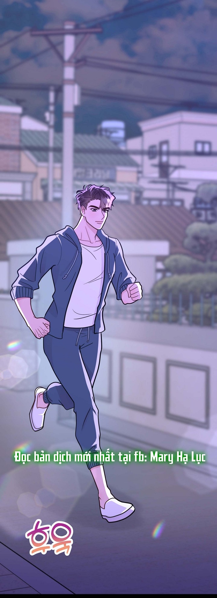 Mối Quan Hệ Không Tốt chapter 17.2 - Trang 25