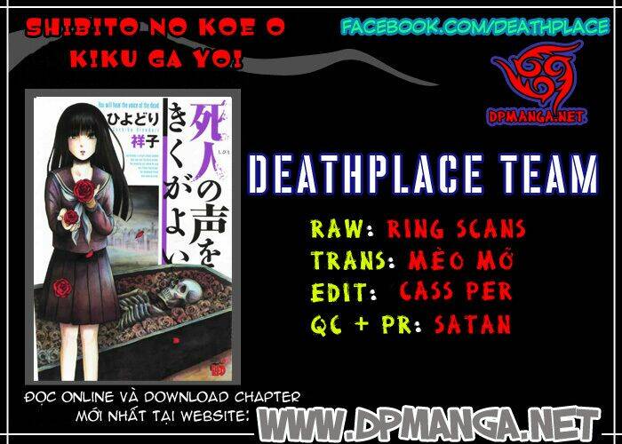 shibito no koe o kiku ga yoi chapter 12 29