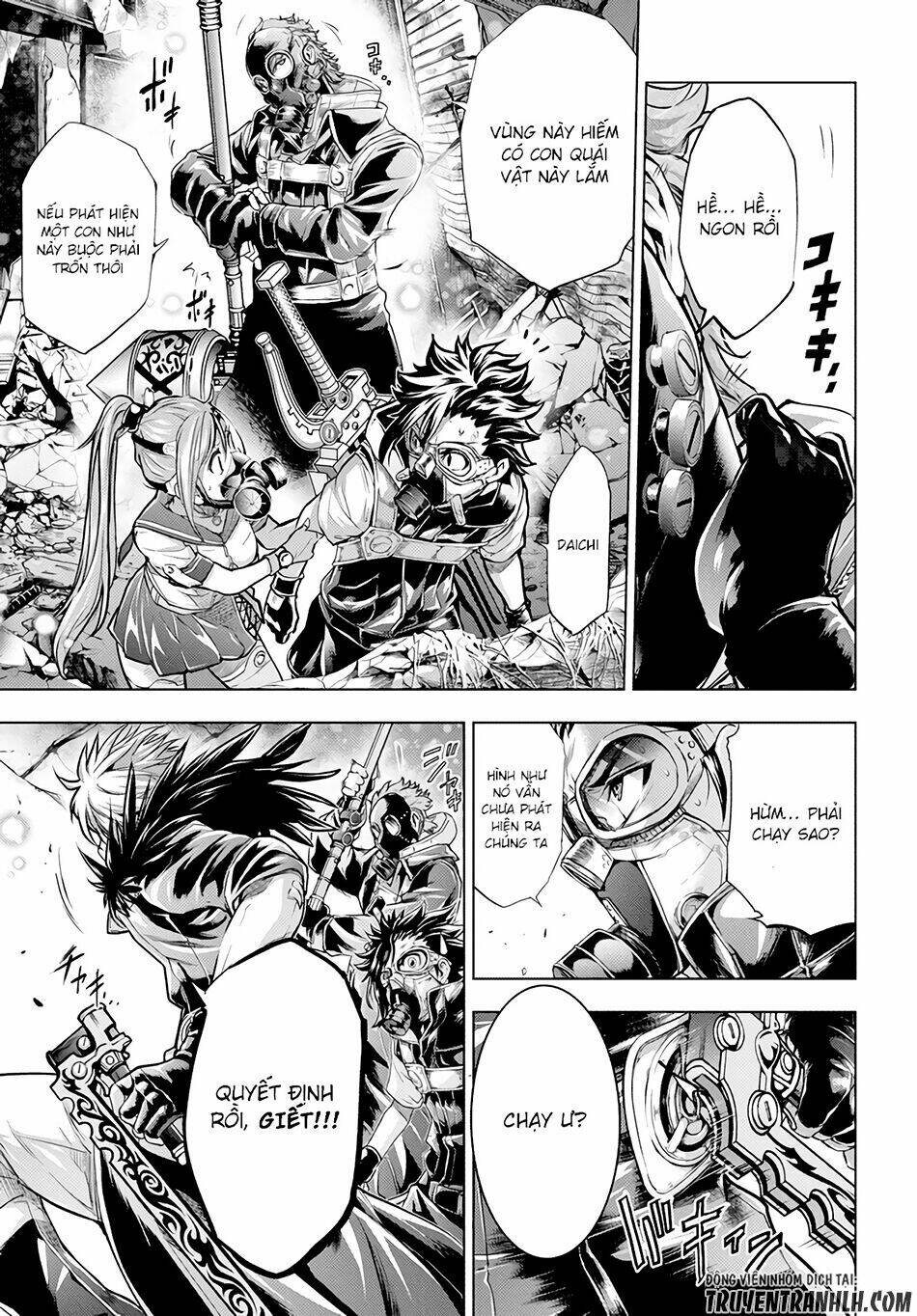 shouki no gasumasu kareido chapter 4 12