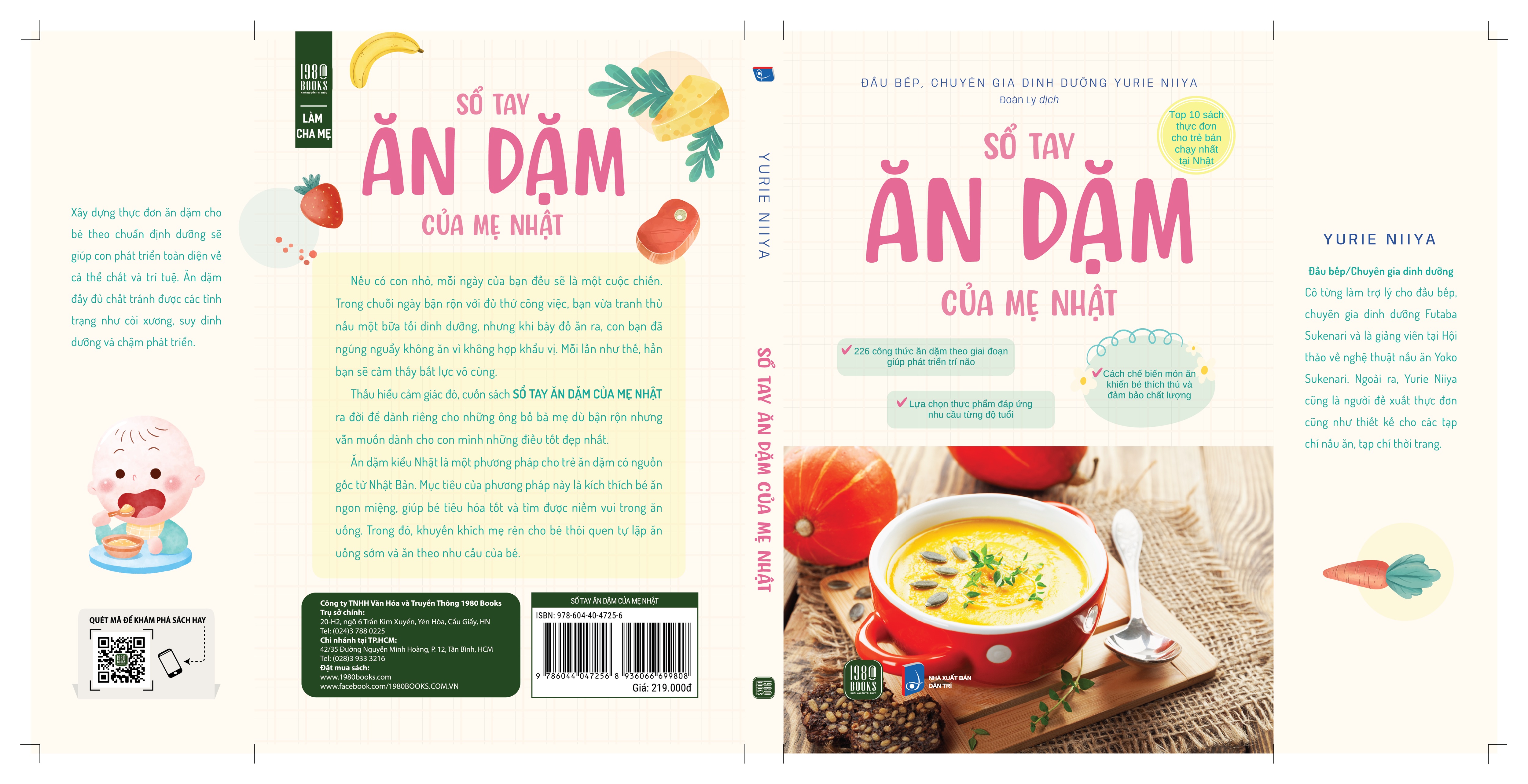 Sổ Tay Ăn Dặm Của Mẹ Nhật