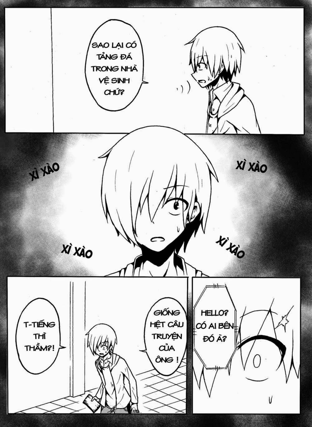 memory locked chapter 2 18