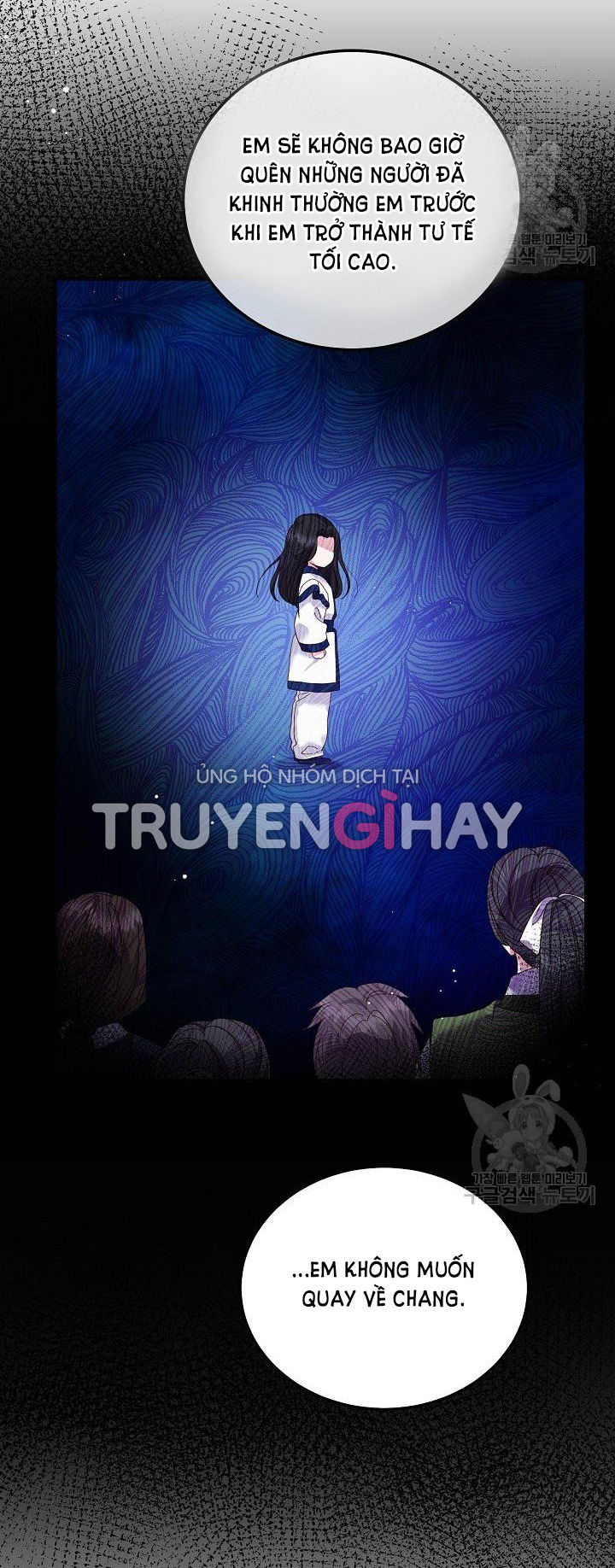 trở thành vợ thái tử quái vật chapter 53.1 29