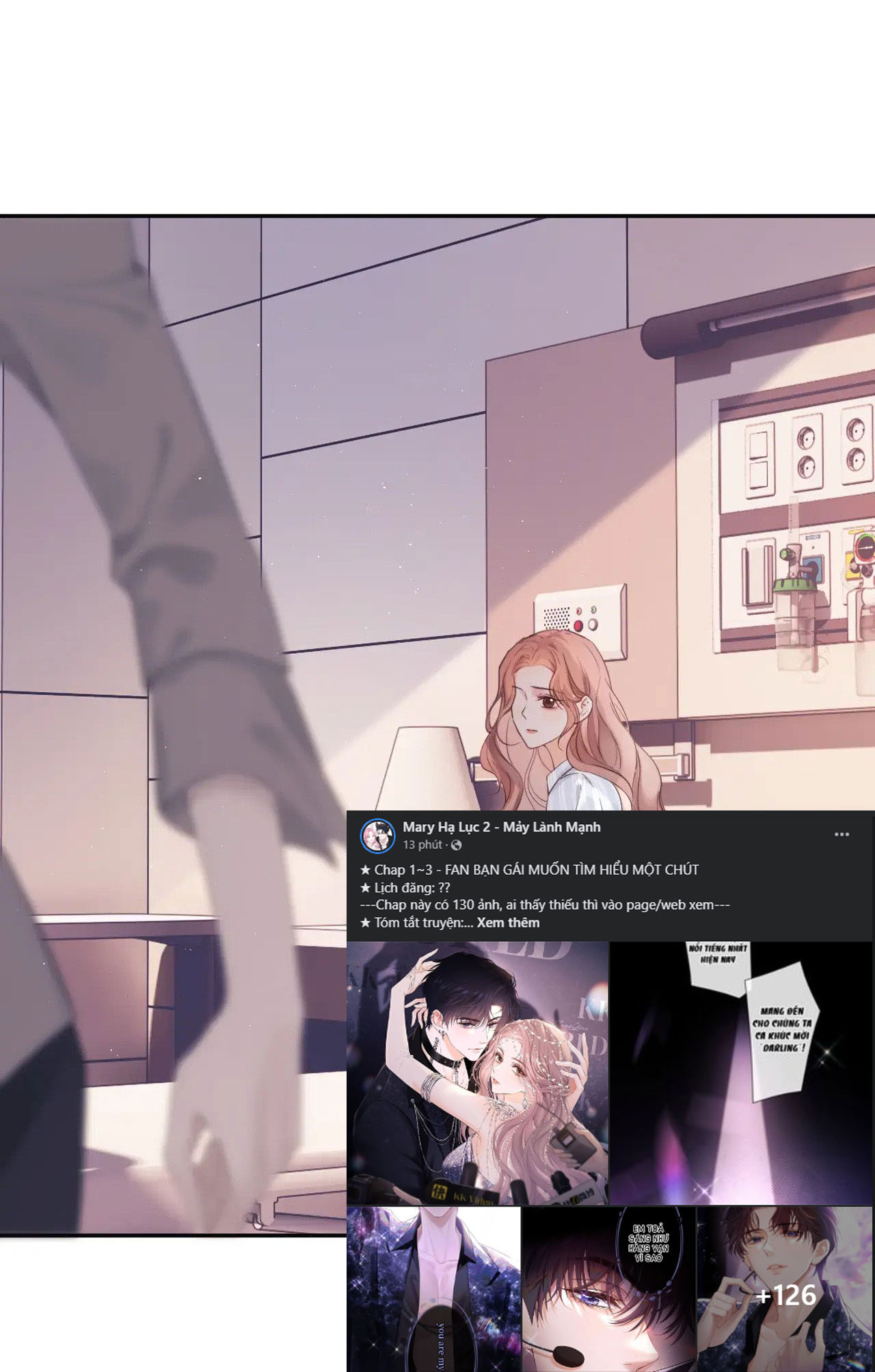 fan bạn gái muốn tìm hiểu một chút - fan vợ, bạn đã biết? chapter 1.2 12