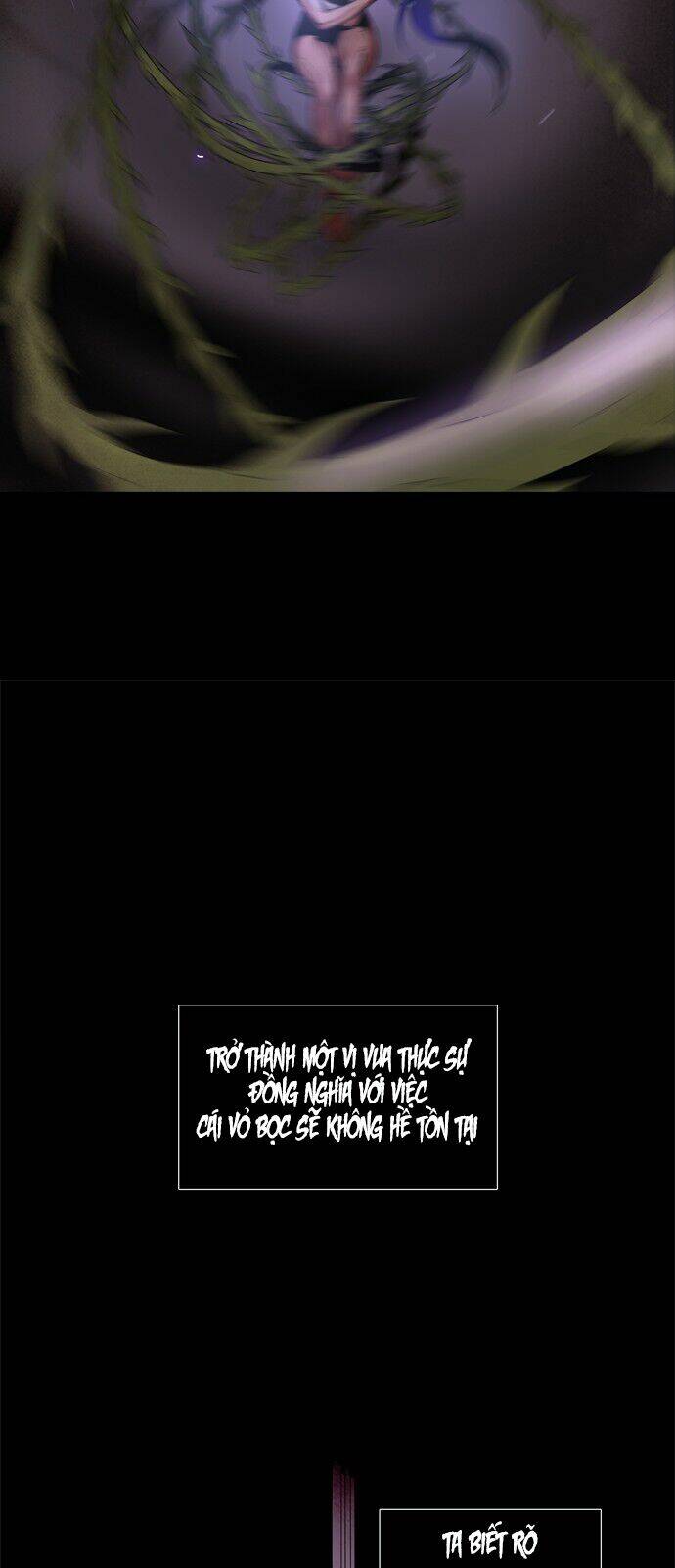 lessa 3 : servant of cosmos chapter 0 23