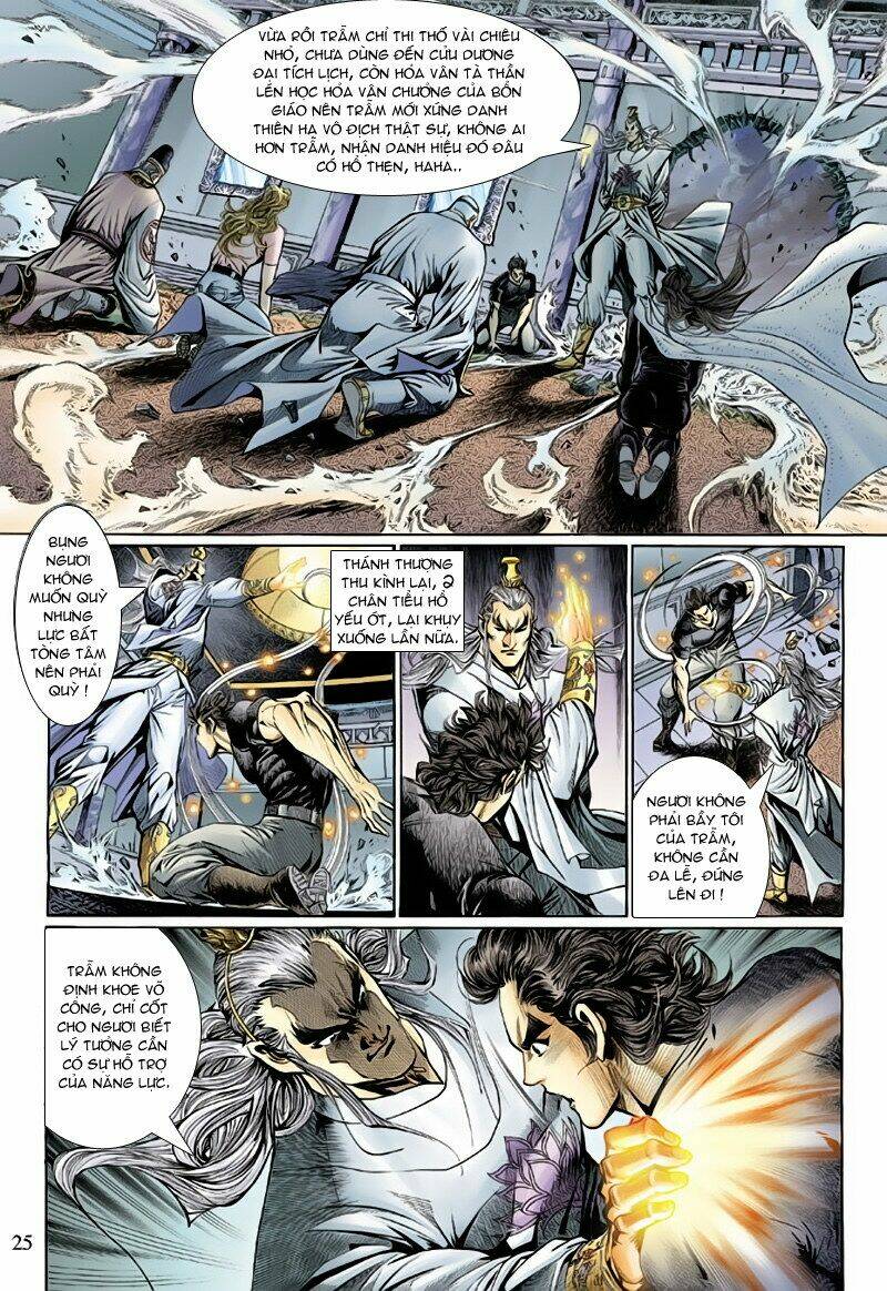 tân tác long hổ môn chapter 123 25