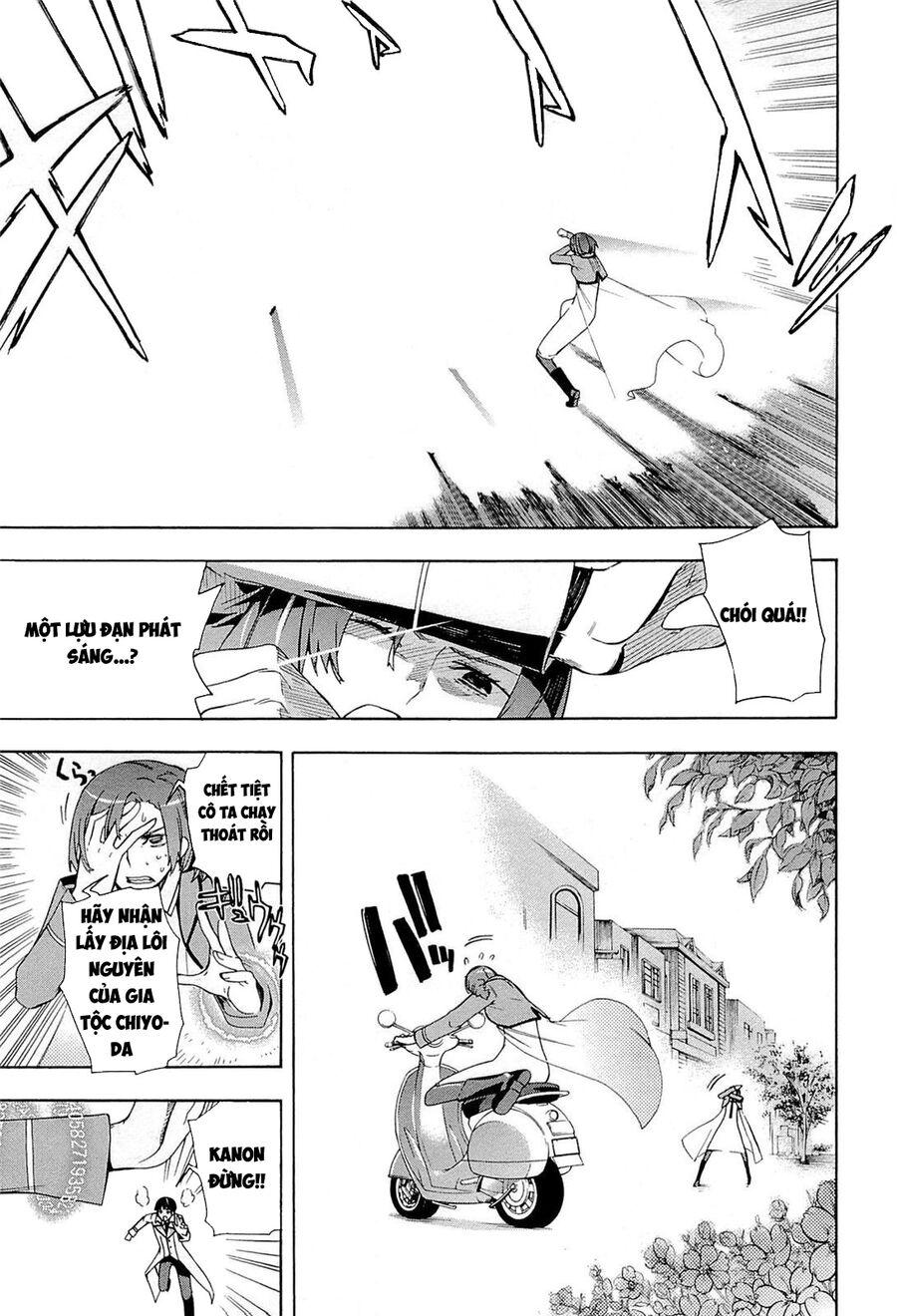 Mahouka Koukou No Rettousei - Yokohama Souran Hen chapter 4.5 5