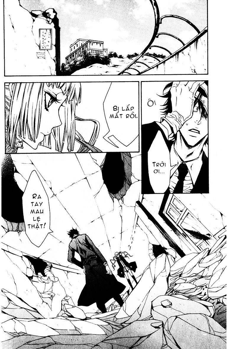 karneval chapter 2 14