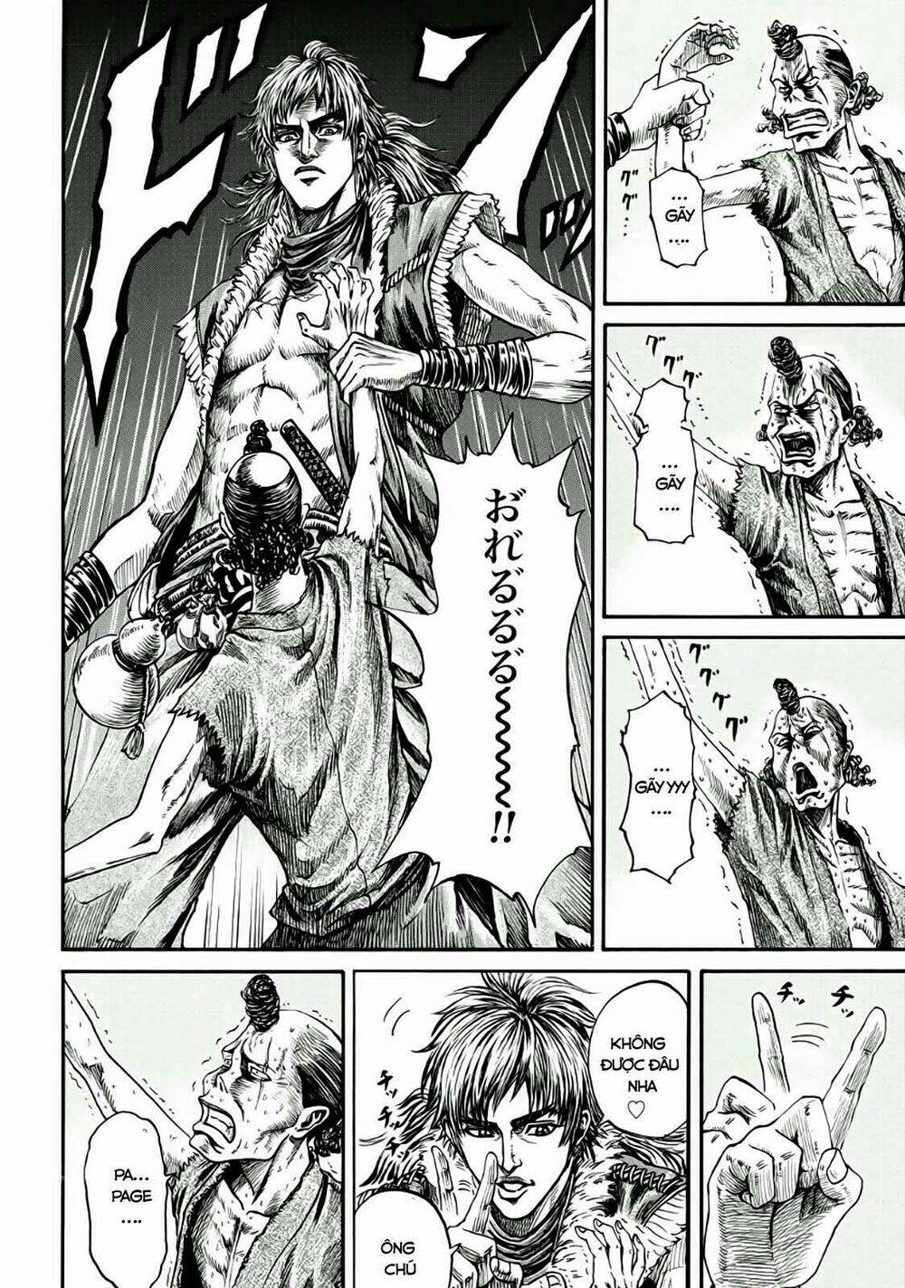 quân sư gió chapter 1.2 18