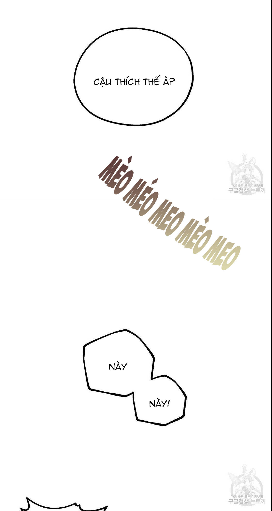 tôi với cậu không thể như thế này được chapter 13 53