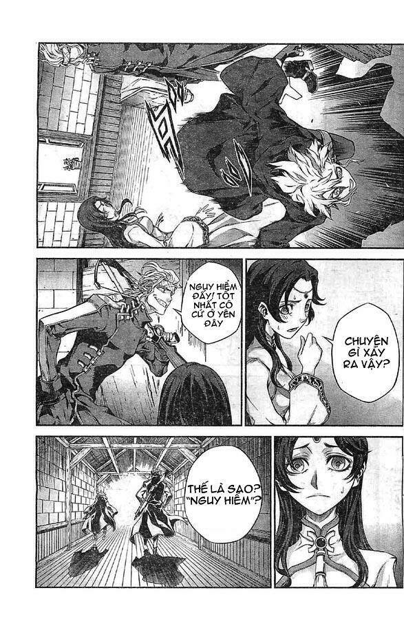 drag-on dragoon - shi ni itaru aka chapter 8 10