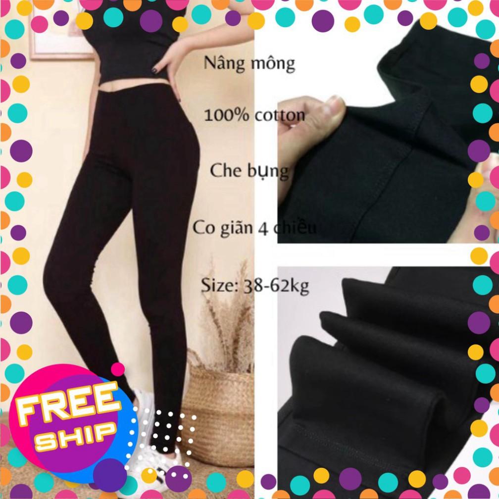 QUẦN LEGGING NÂNG MÔNG AOS TÚI ZIP siêu hot hit