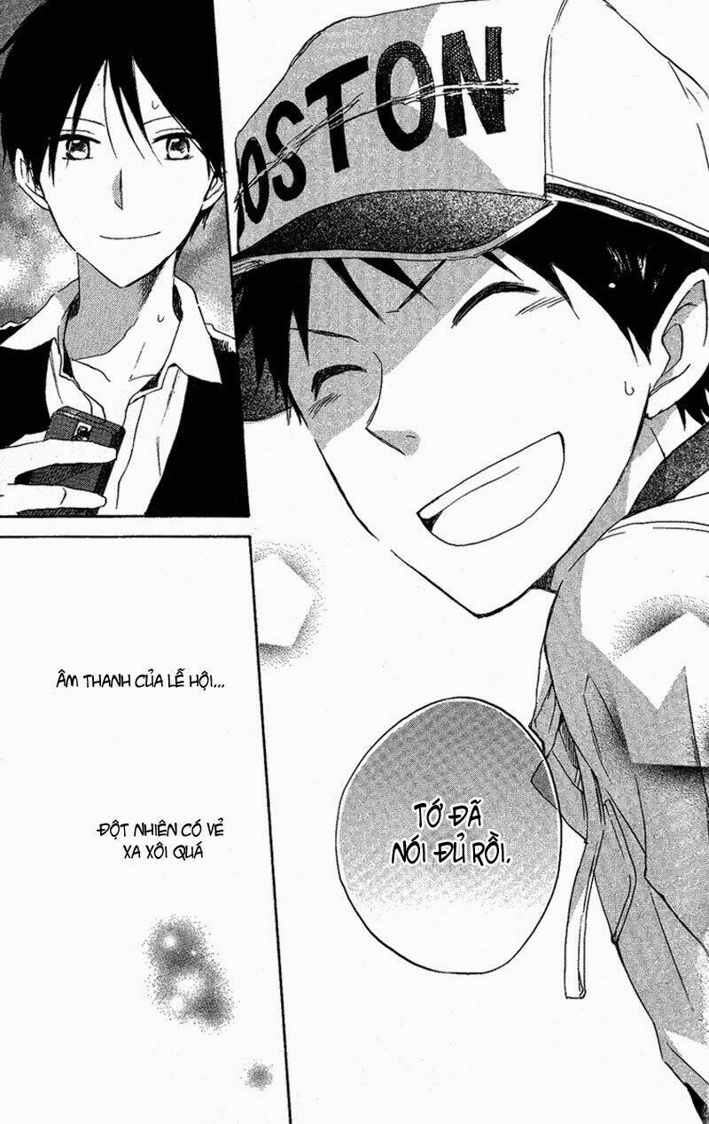 seishun kouryakuhon chapter 3 44