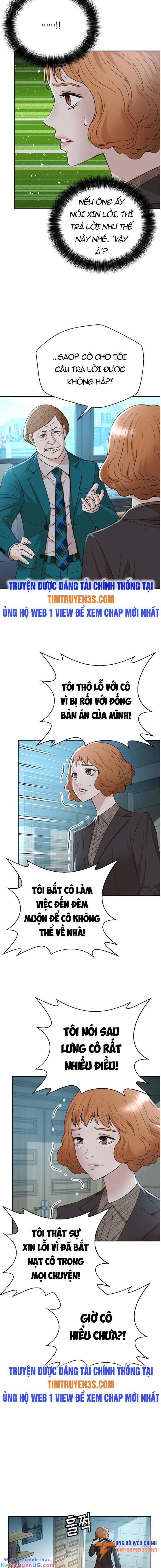 thẩm phán lee han young chapter 46 6