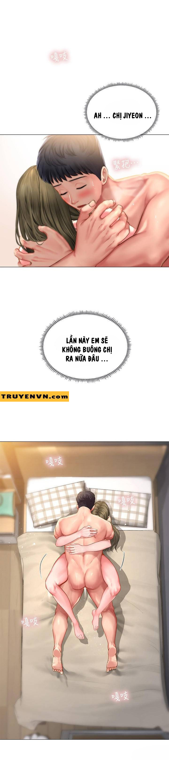 should i study at noryangjin? chapter 28 2