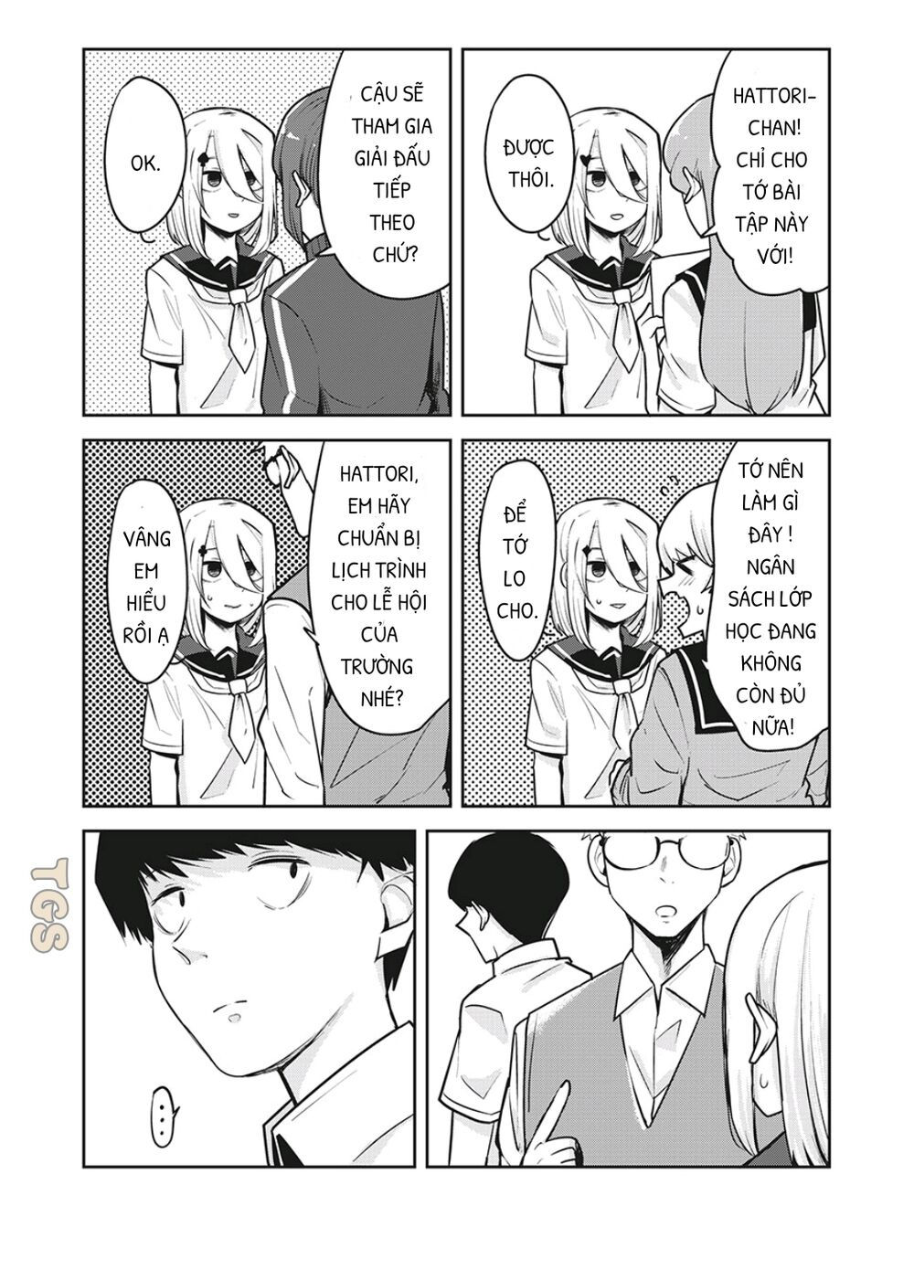 doppel-san chapter 26 5