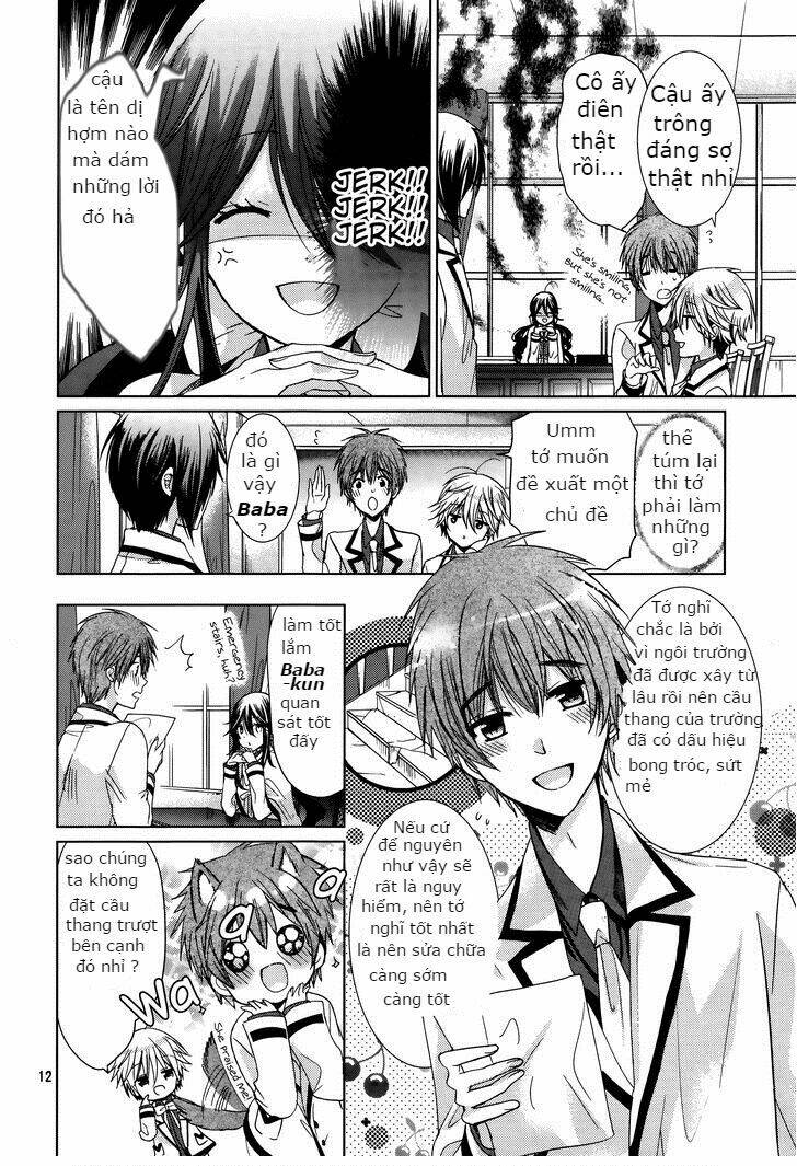 watanuki-san ni wa boku ga tarinai chapter 4 11