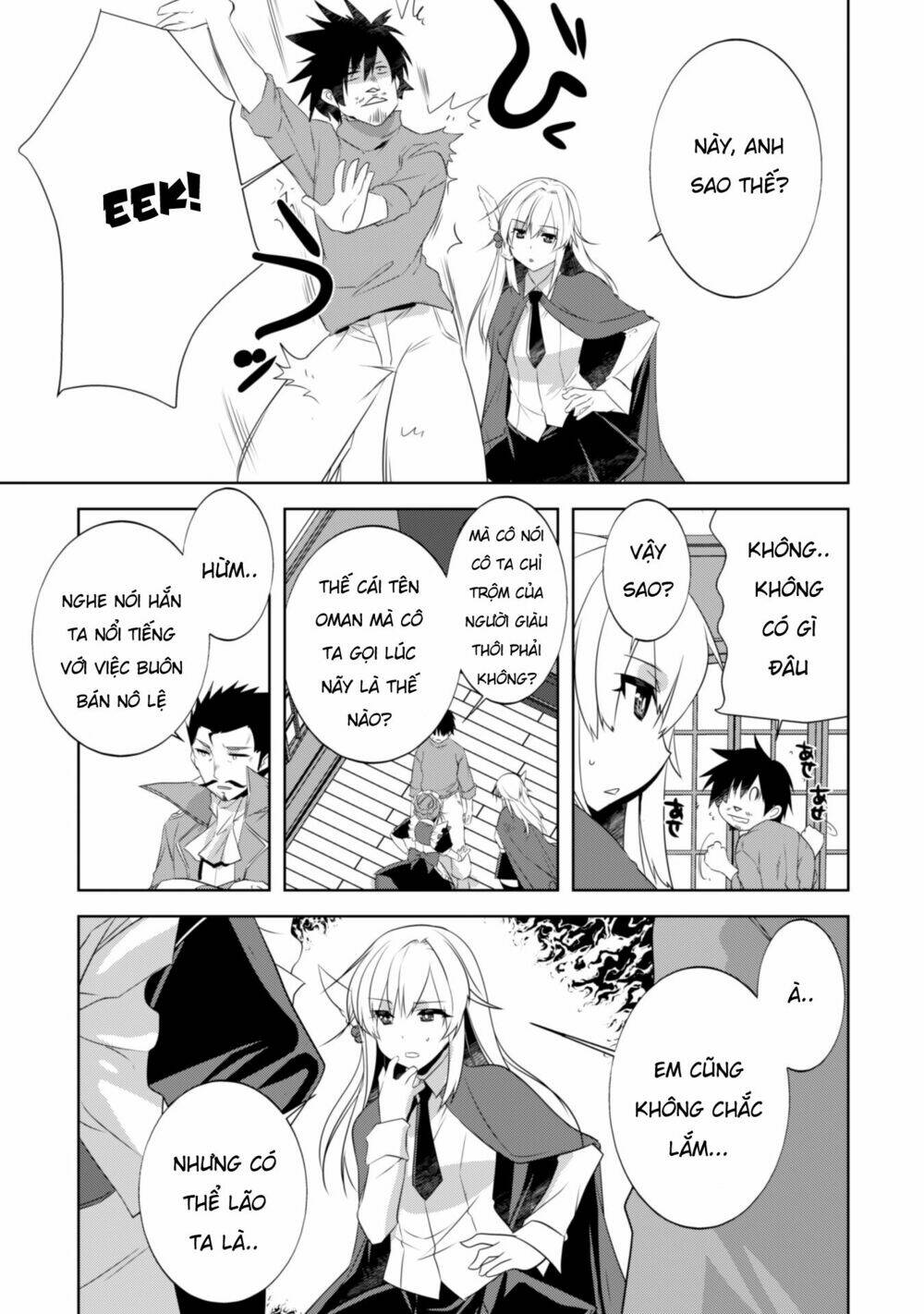 atelier tanaka chapter 21 5