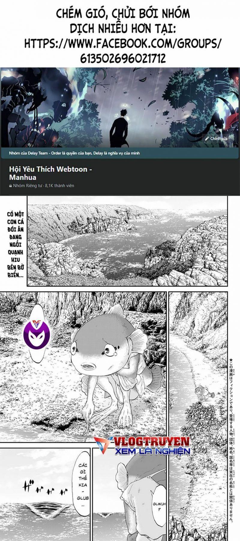 the ride on king chapter 27.1 1