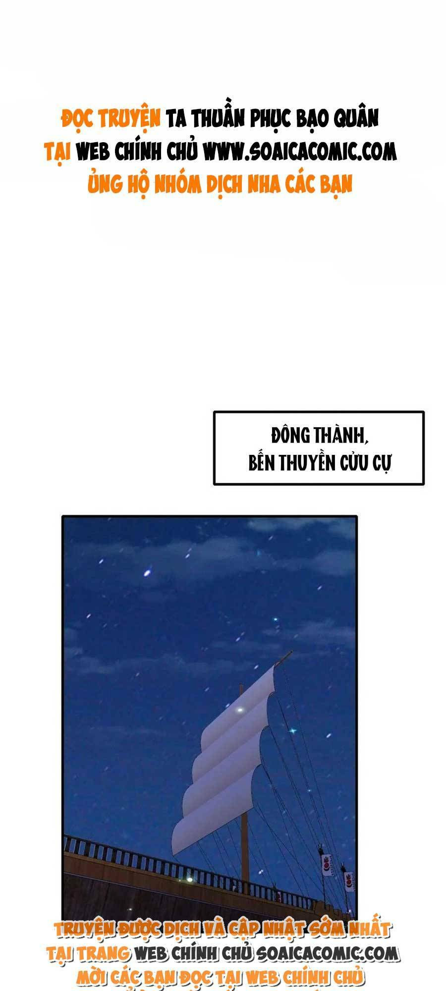 thuần hóa ba ba bạo quân chapter 59 1