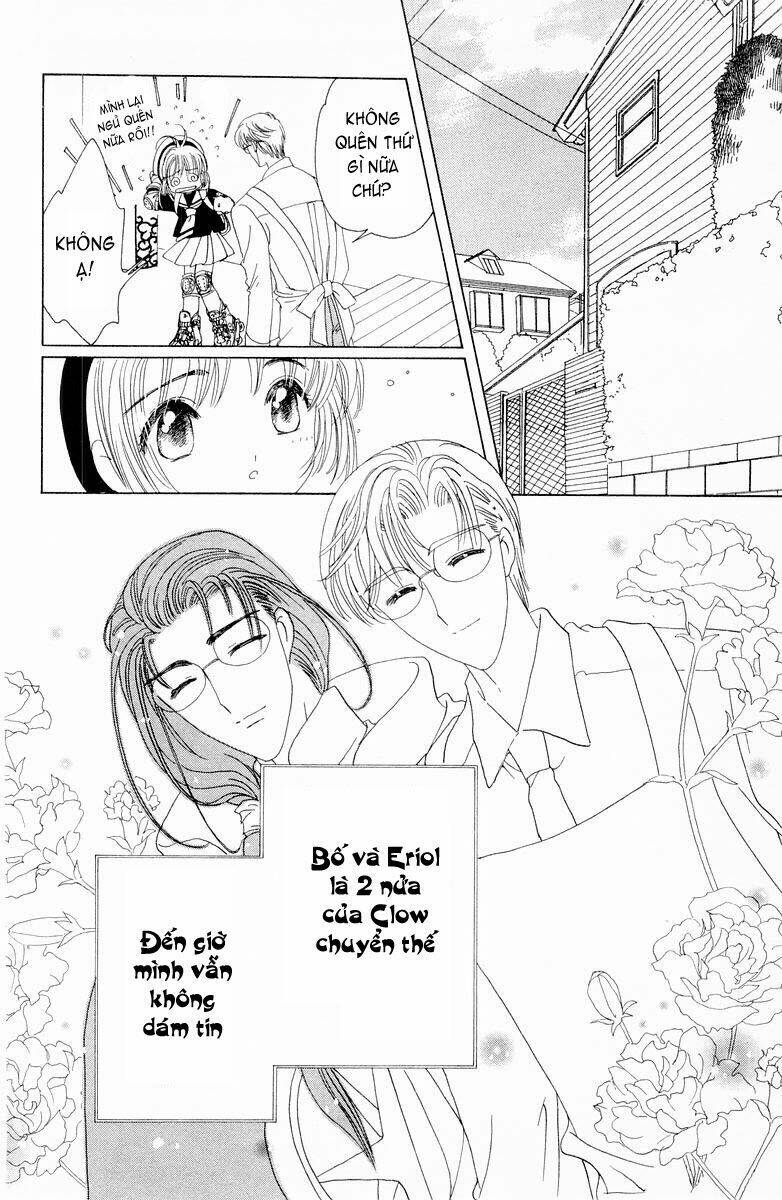 card captor sakura chapter 46 26