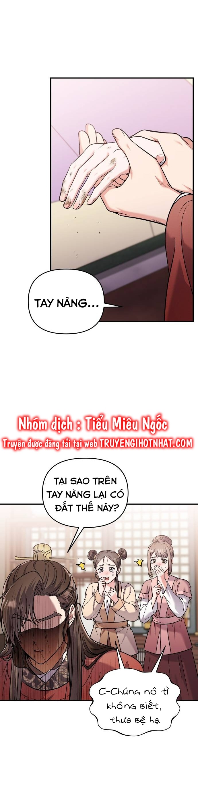 cao thủ chốn hậu cung chapter 59 16