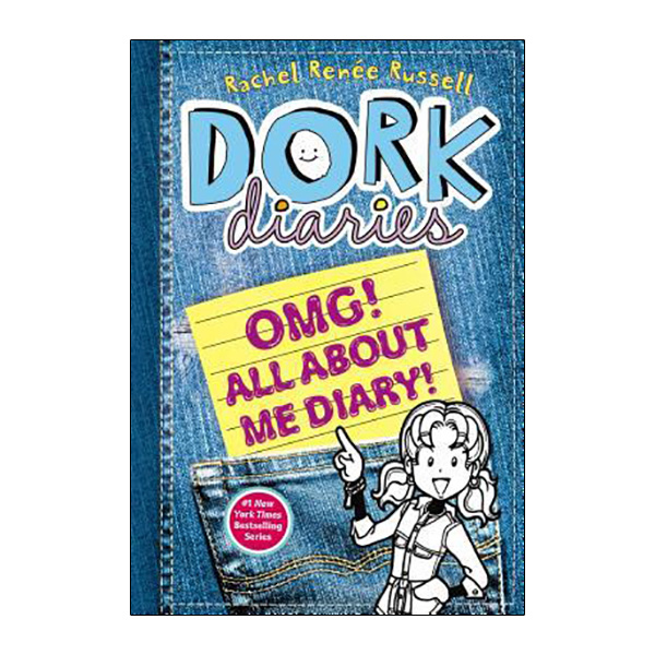 Dork Diaries OMG! All about Me Diary!