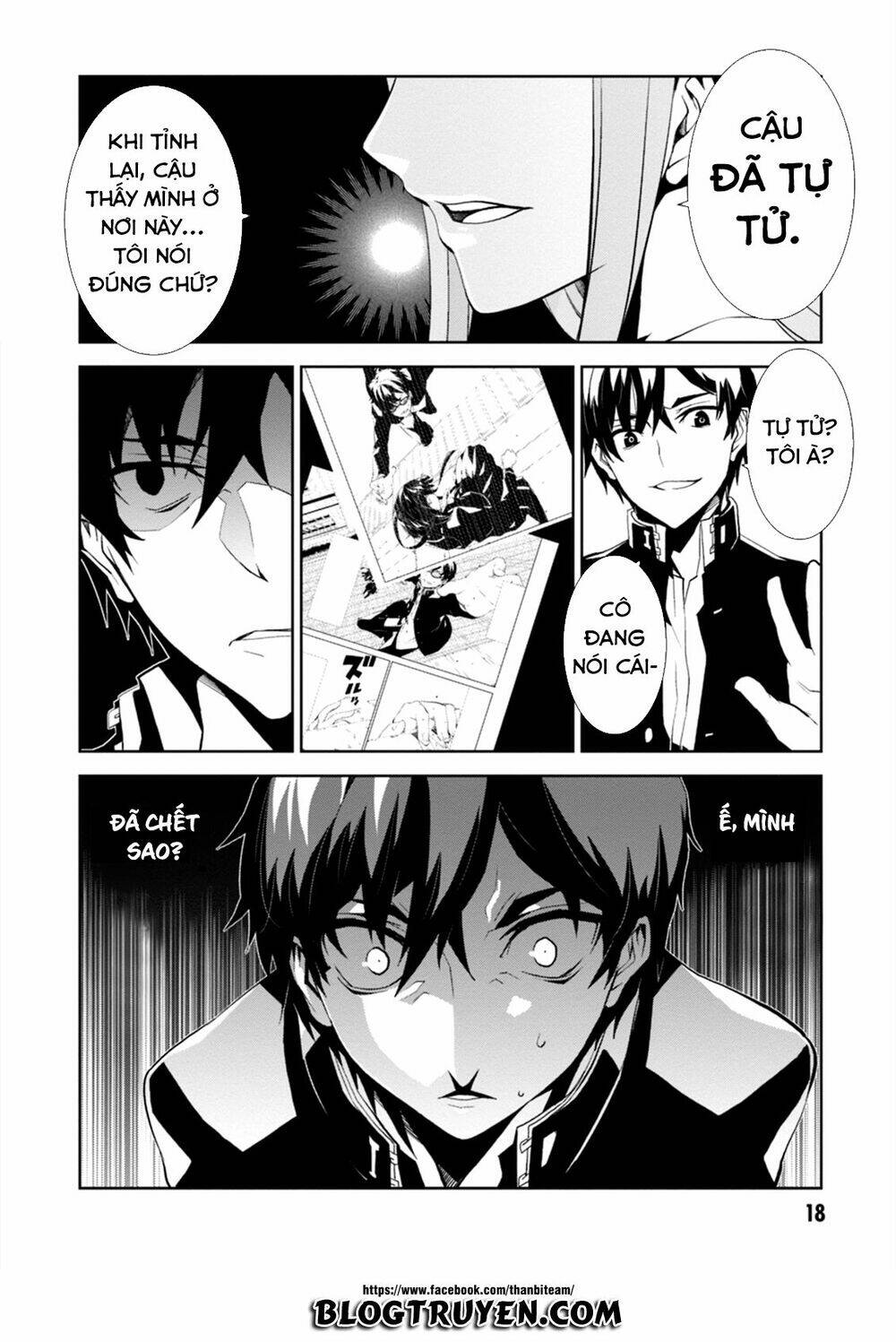 rengoku deadroll chapter 1 20