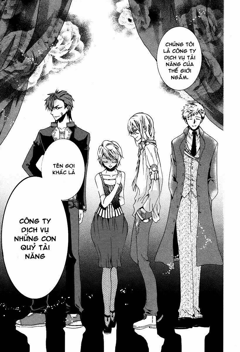 hoshi no ame, tsuki no geboku chapter 1 42