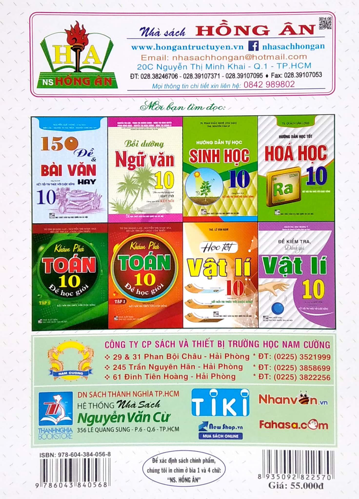 Đề Kiểm Tra Ngữ Văn 10 (Dùng Kèm SGK Kết Nối Tri Thức Với Cuộc Sống)