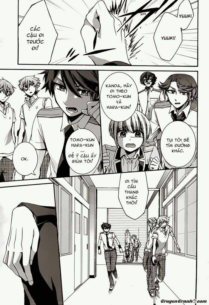 dolls code chapter 8 20