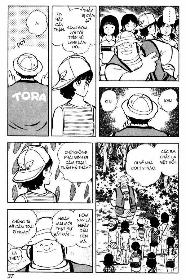 miyuki chapter 47 12