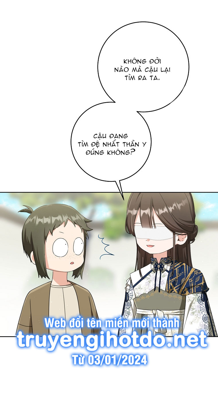 trở thành đứa cháu gái bị ghẻ lạnh trong gia tộc võ giả hùng mạnh chapter 40.1 8