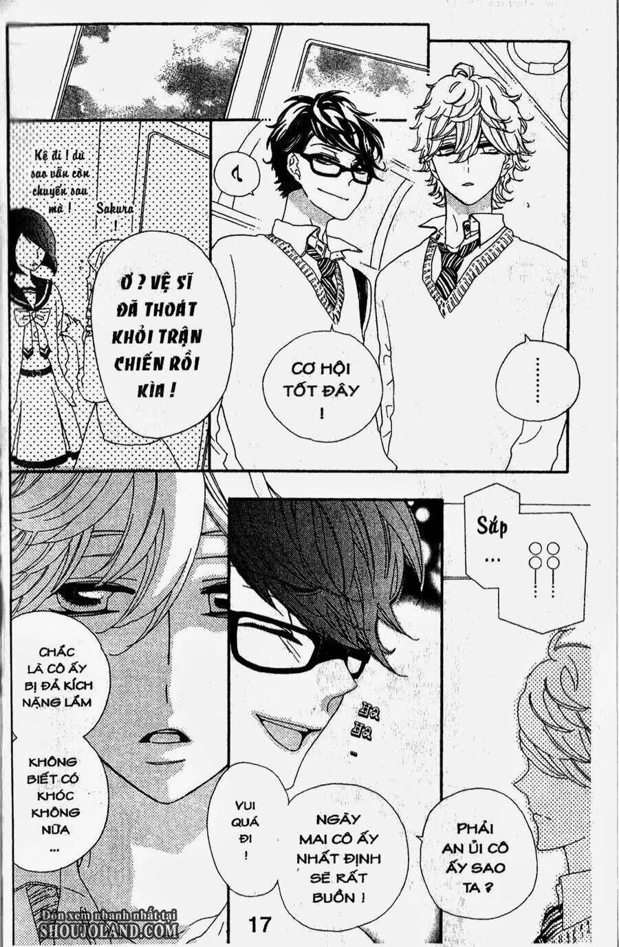 hebi to maria to otsukisama chapter 11 16