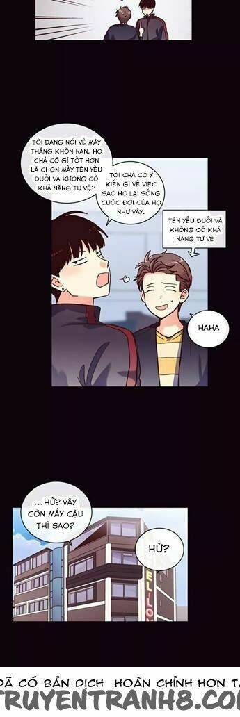 pride complex chapter 15.1 12