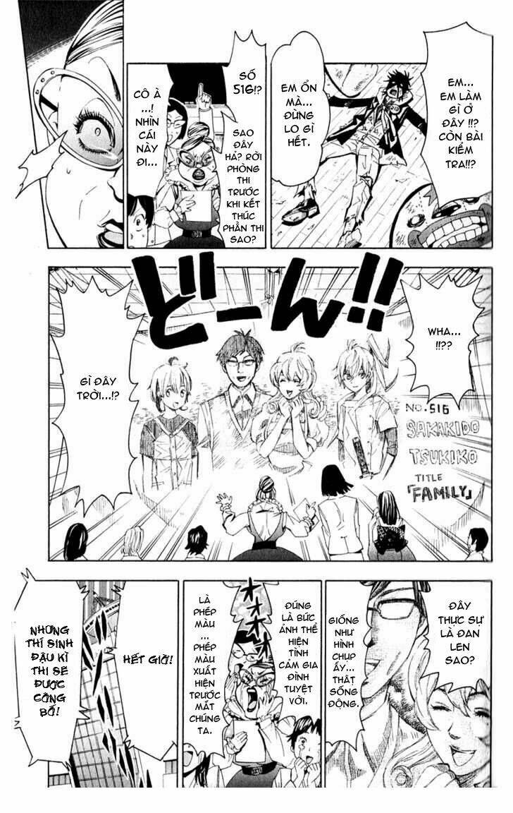 samurai high school chapter 1 28