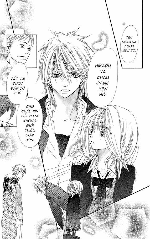 sora log chapter 13 8