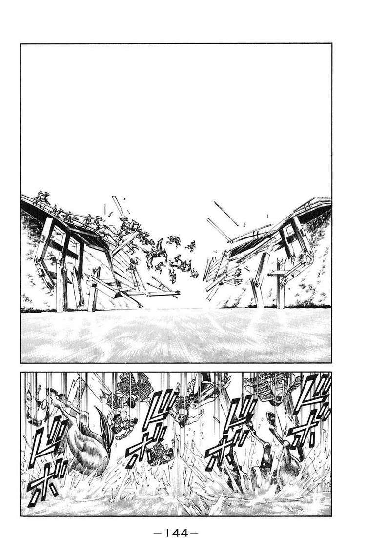 sơn tặc seyu chapter 26 39