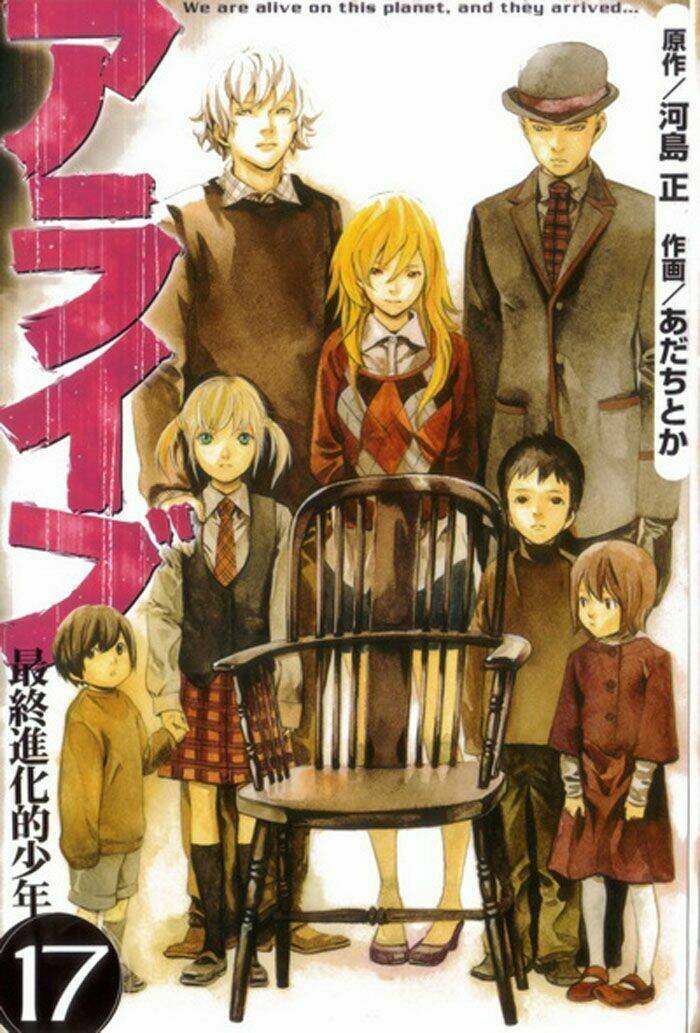 alive - the final evolution chapter 63 1