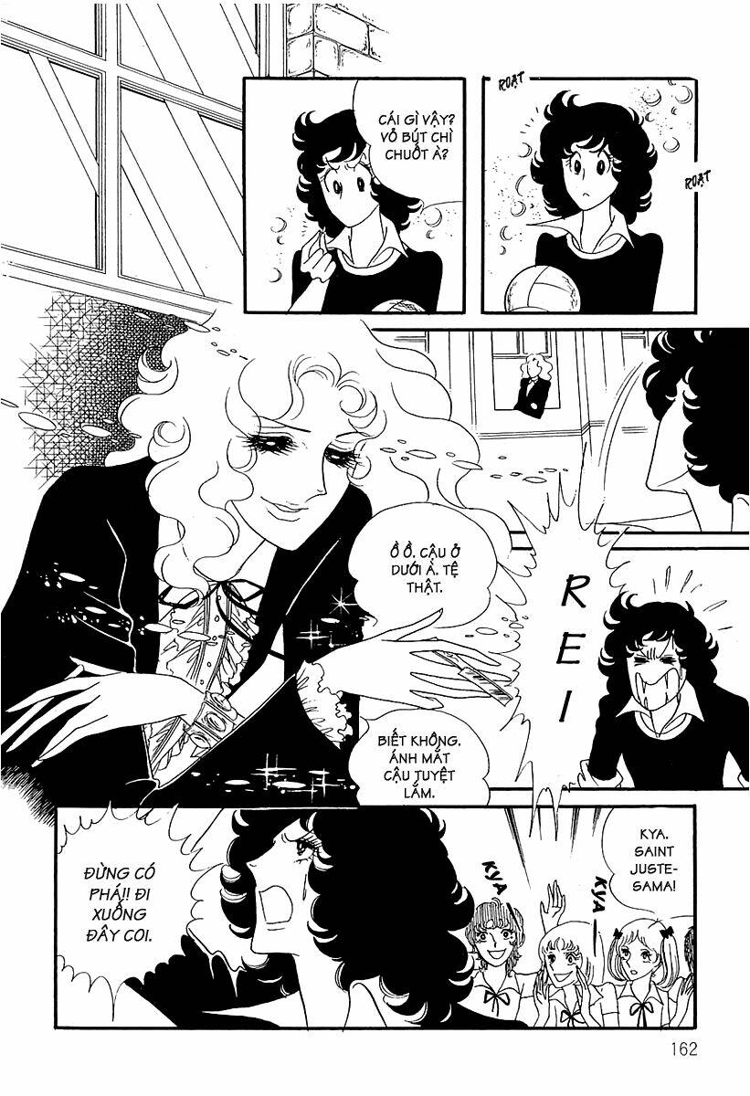 oniisama e... chapter 8 12